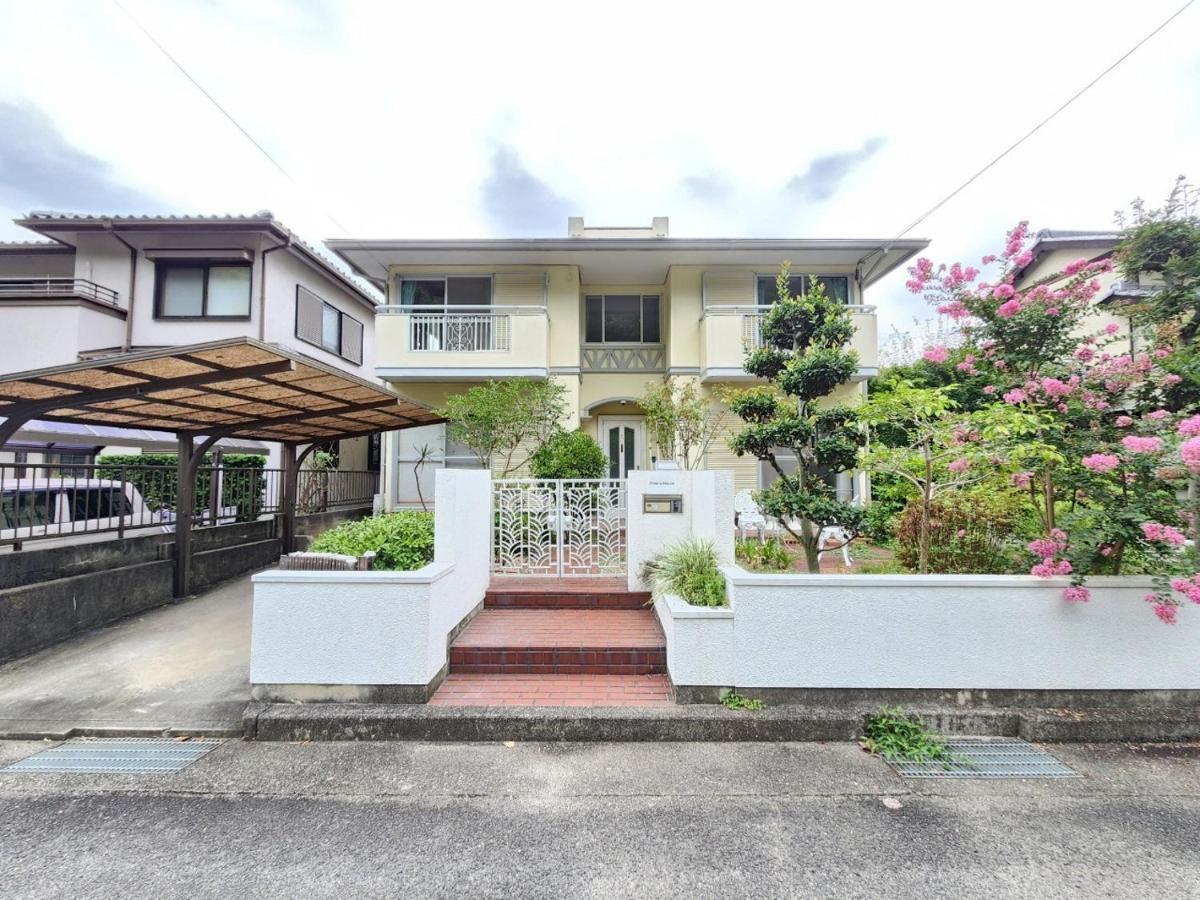Ohama House *